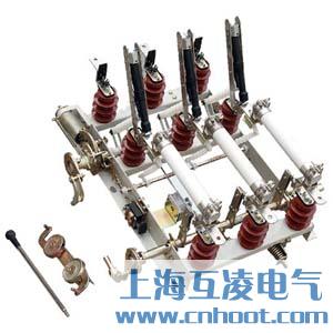 FN5-12DR/400A負(fù)荷開(kāi)關(guān)